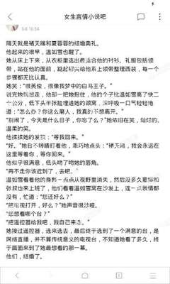 开云阿斯顿维拉赞助商